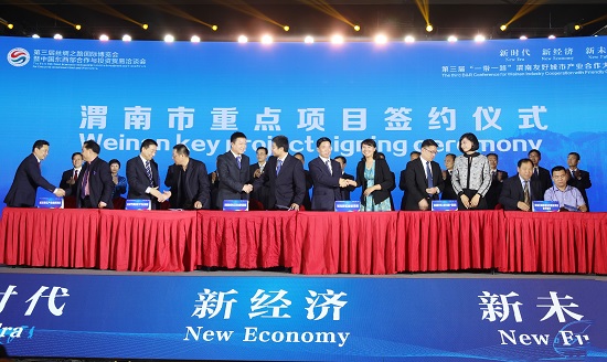 腾博汇游戏官网·(中国)专业效劳,诚信为本