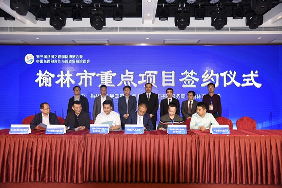 腾博汇游戏官网·(中国)专业效劳,诚信为本
