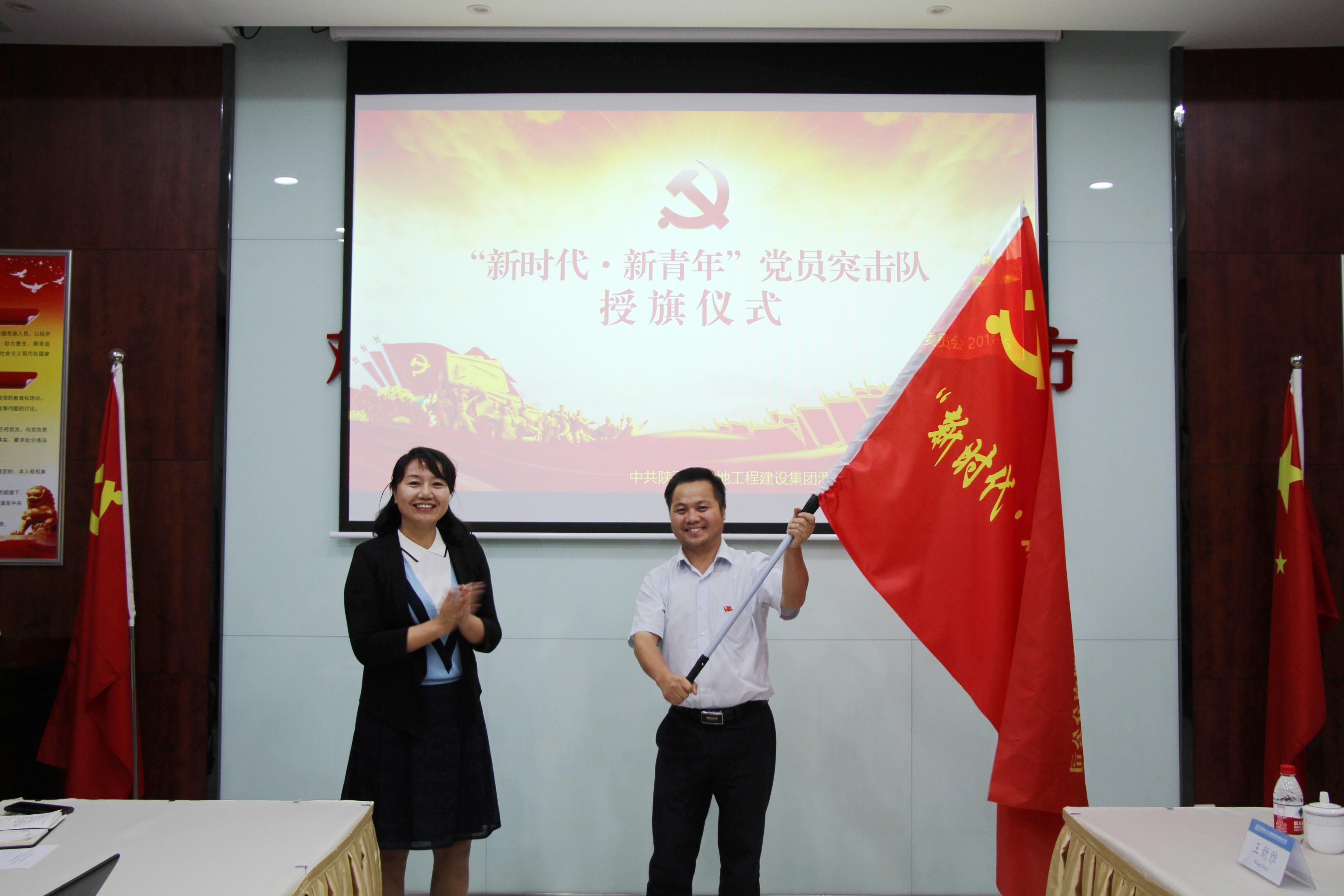 腾博汇游戏官网·(中国)专业效劳,诚信为本