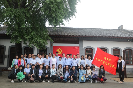 腾博汇游戏官网·(中国)专业效劳,诚信为本