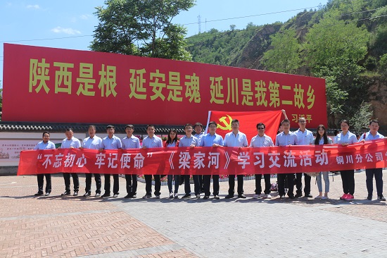 腾博汇游戏官网·(中国)专业效劳,诚信为本