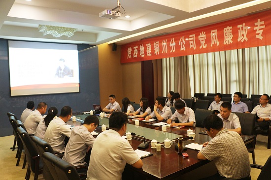 腾博汇游戏官网·(中国)专业效劳,诚信为本