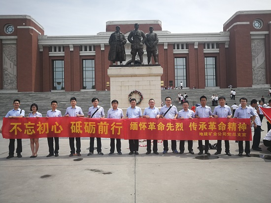 腾博汇游戏官网·(中国)专业效劳,诚信为本