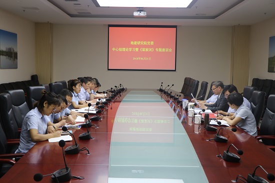 腾博汇游戏官网·(中国)专业效劳,诚信为本