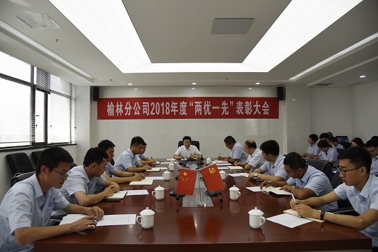 腾博汇游戏官网·(中国)专业效劳,诚信为本