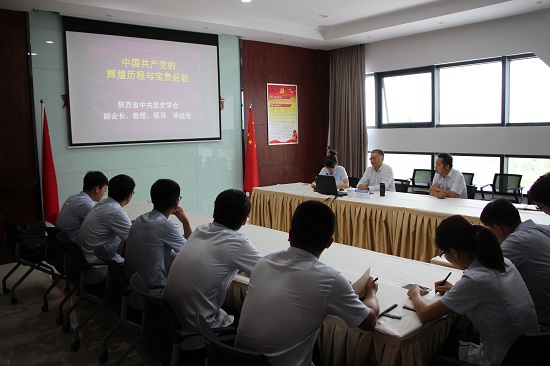 腾博汇游戏官网·(中国)专业效劳,诚信为本