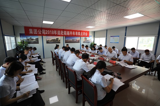 腾博汇游戏官网·(中国)专业效劳,诚信为本