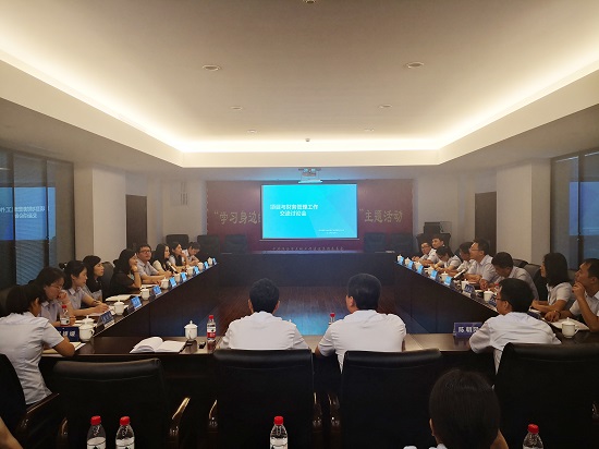 腾博汇游戏官网·(中国)专业效劳,诚信为本