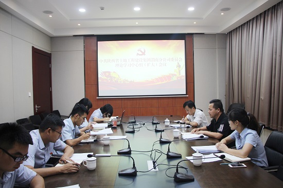 腾博汇游戏官网·(中国)专业效劳,诚信为本