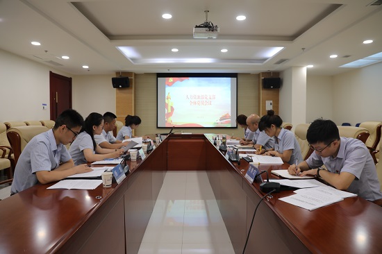 腾博汇游戏官网·(中国)专业效劳,诚信为本