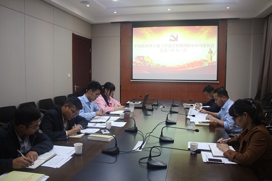 腾博汇游戏官网·(中国)专业效劳,诚信为本