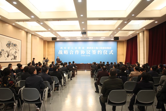 腾博汇游戏官网·(中国)专业效劳,诚信为本