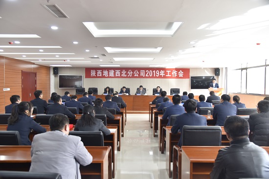 腾博汇游戏官网·(中国)专业效劳,诚信为本