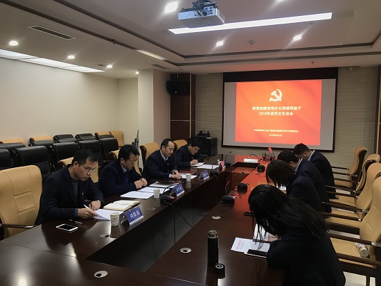 腾博汇游戏官网·(中国)专业效劳,诚信为本