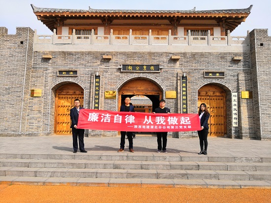 腾博汇游戏官网·(中国)专业效劳,诚信为本