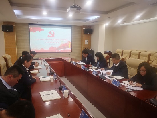 腾博汇游戏官网·(中国)专业效劳,诚信为本