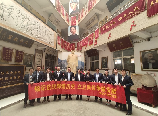 腾博汇游戏官网·(中国)专业效劳,诚信为本