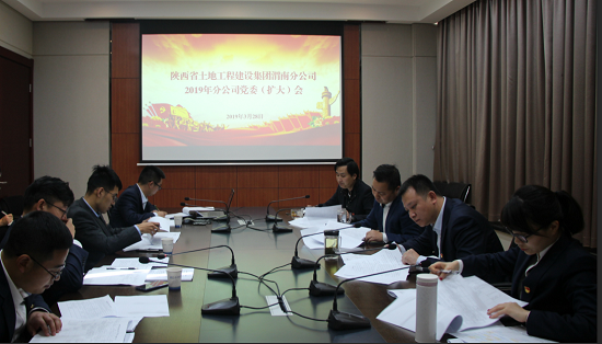 腾博汇游戏官网·(中国)专业效劳,诚信为本