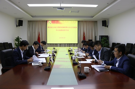 腾博汇游戏官网·(中国)专业效劳,诚信为本