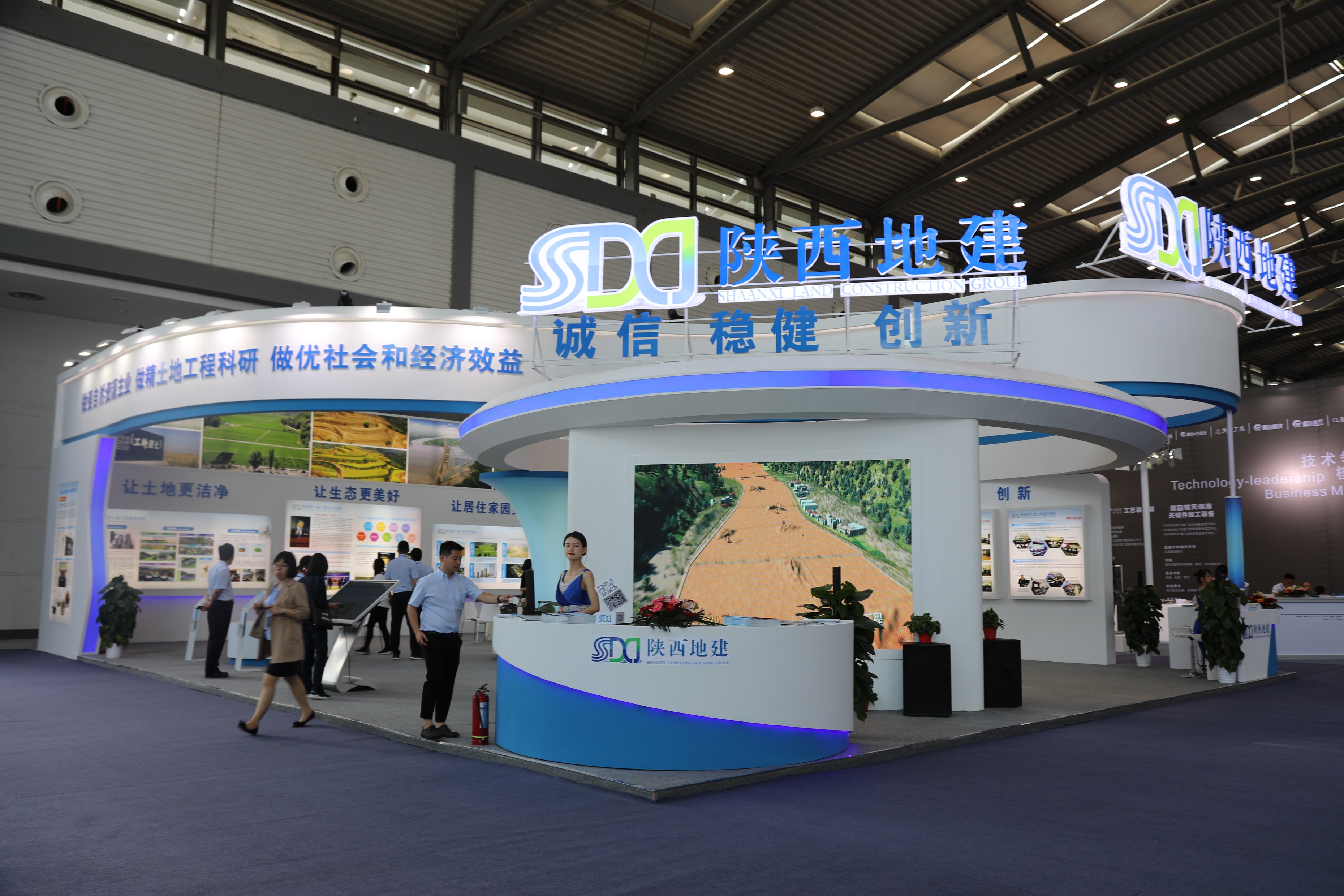 腾博汇游戏官网·(中国)专业效劳,诚信为本
