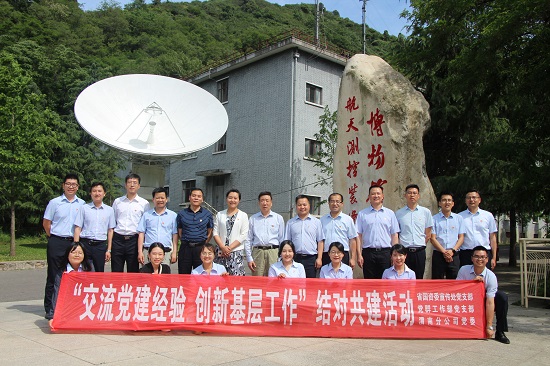 腾博汇游戏官网·(中国)专业效劳,诚信为本