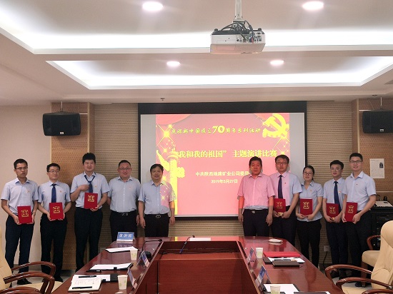 腾博汇游戏官网·(中国)专业效劳,诚信为本