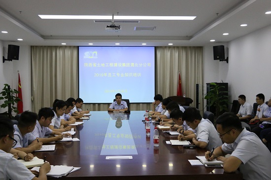 腾博汇游戏官网·(中国)专业效劳,诚信为本