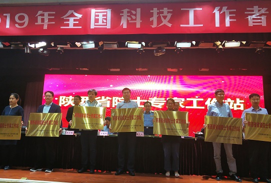 腾博汇游戏官网·(中国)专业效劳,诚信为本