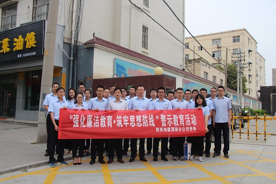 腾博汇游戏官网·(中国)专业效劳,诚信为本
