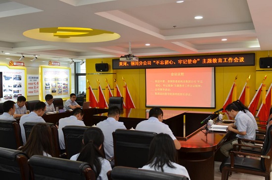 腾博汇游戏官网·(中国)专业效劳,诚信为本