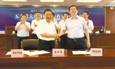 腾博汇游戏官网·(中国)专业效劳,诚信为本
