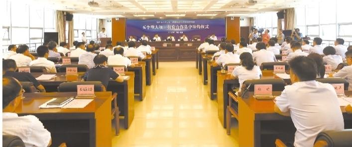 腾博汇游戏官网·(中国)专业效劳,诚信为本