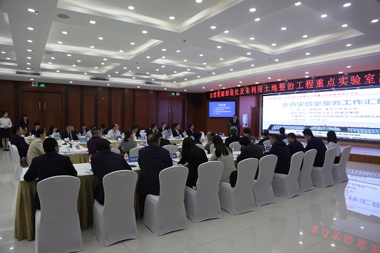 腾博汇游戏官网·(中国)专业效劳,诚信为本