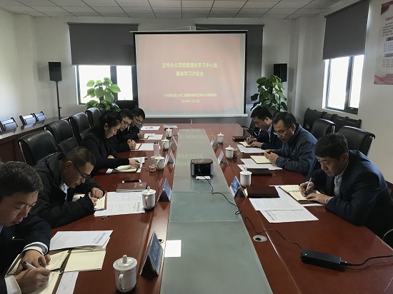 腾博汇游戏官网·(中国)专业效劳,诚信为本