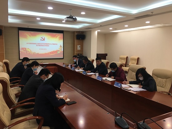 腾博汇游戏官网·(中国)专业效劳,诚信为本