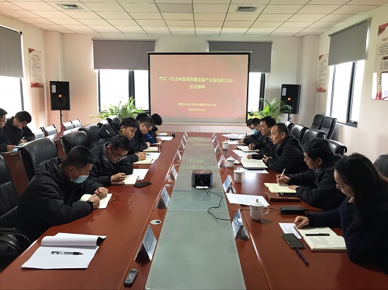 腾博汇游戏官网·(中国)专业效劳,诚信为本
