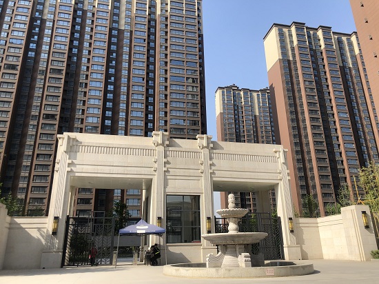 腾博汇游戏官网·(中国)专业效劳,诚信为本