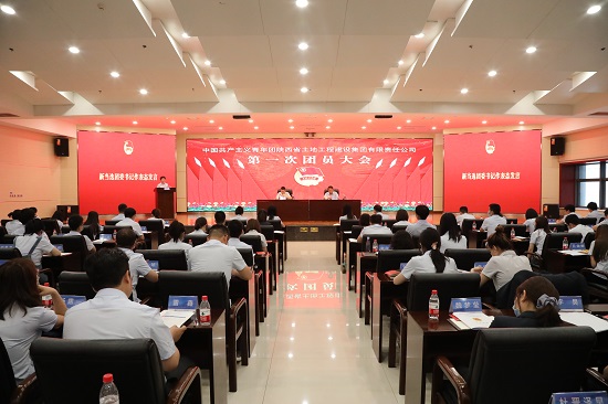 腾博汇游戏官网·(中国)专业效劳,诚信为本