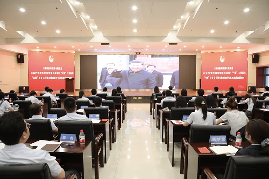 腾博汇游戏官网·(中国)专业效劳,诚信为本