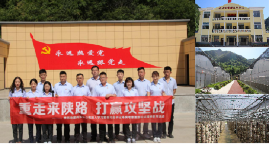 腾博汇游戏官网·(中国)专业效劳,诚信为本