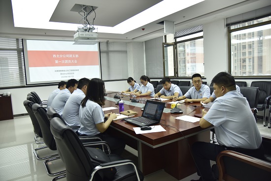 腾博汇游戏官网·(中国)专业效劳,诚信为本