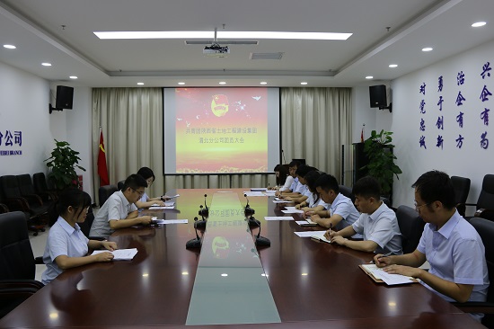 腾博汇游戏官网·(中国)专业效劳,诚信为本