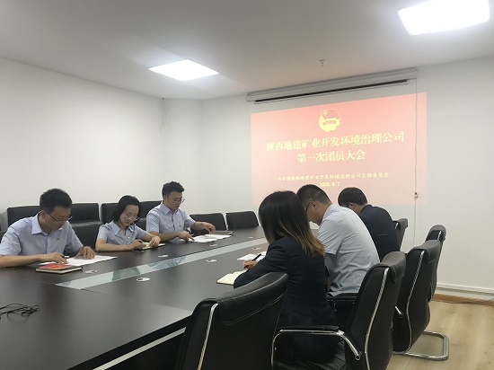 腾博汇游戏官网·(中国)专业效劳,诚信为本