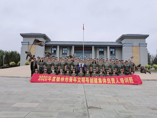 腾博汇游戏官网·(中国)专业效劳,诚信为本