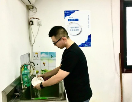 腾博汇游戏官网·(中国)专业效劳,诚信为本