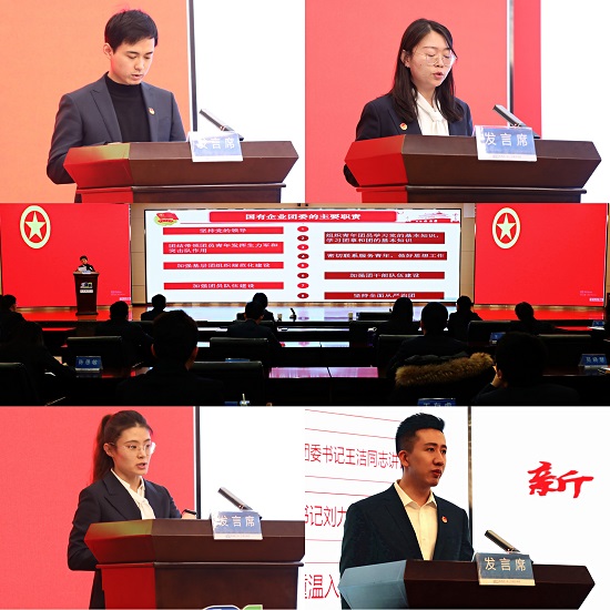 腾博汇游戏官网·(中国)专业效劳,诚信为本