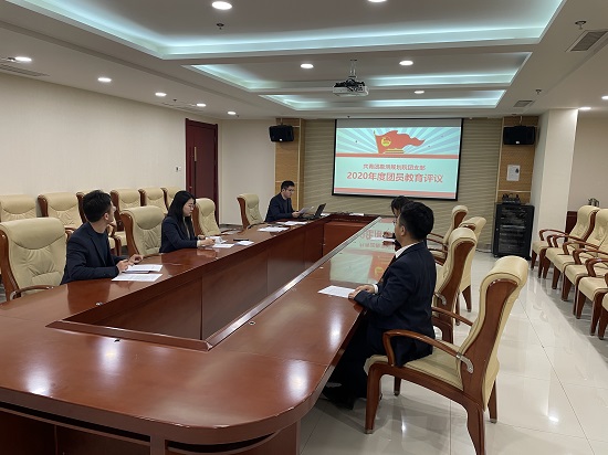 腾博汇游戏官网·(中国)专业效劳,诚信为本