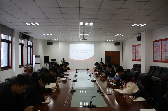 腾博汇游戏官网·(中国)专业效劳,诚信为本