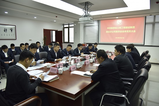 腾博汇游戏官网·(中国)专业效劳,诚信为本