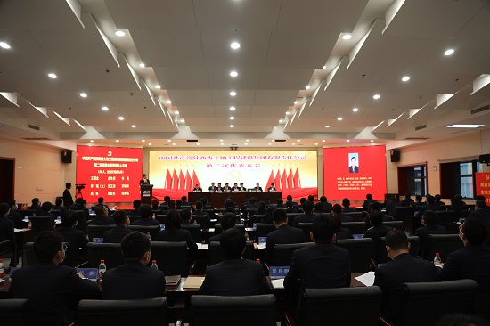 腾博汇游戏官网·(中国)专业效劳,诚信为本